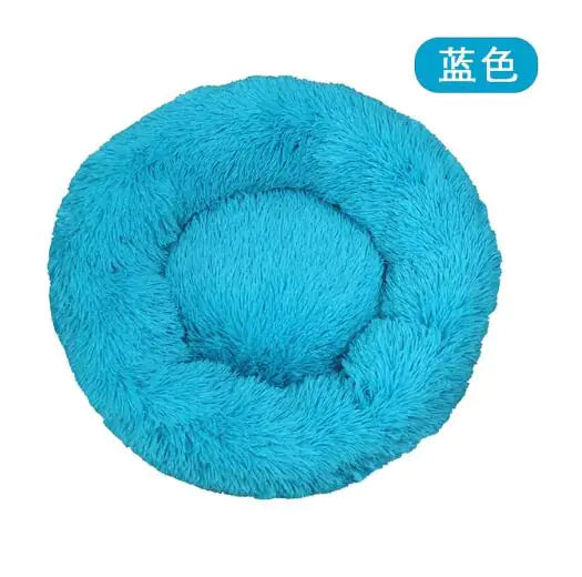 Calming Anti-Anxiety Donut Bed for Dogs and Cats
